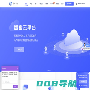 北京优码科技有限公司