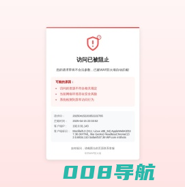 上饶市质高光电有限公司