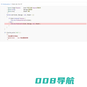 蛋品加工设备,洗蛋机,鸭蛋清洗机,蛋品分级机,保洁蛋生产线-诸城市瑞昊机械有限公司