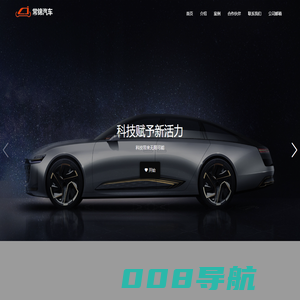 延边博物馆-【官网】-国家二级博物馆,-综合性博物馆-朝鲜族民族特色