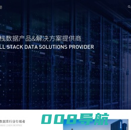 武汉达梦数据库股份有限公司