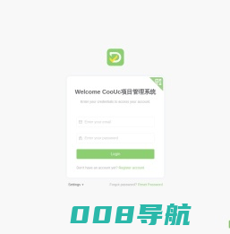 觅谈AI -觅谈AI-知识库服务系统