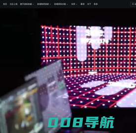 影视基地_万晟天华