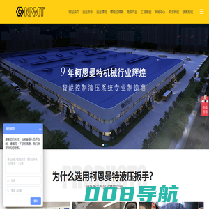 静音发电机|移动发电机-泰州市锋发动力设备有限公司