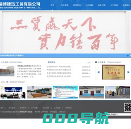 乐球直播_乐球直播免费体育直播下载_nba直播乐球