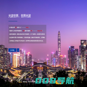 深圳绿城钢结构工程有限公司-拱形屋面安装-拱形波纹钢屋盖生产厂家，新疆拱形屋盖、内蒙古拱形屋盖、云南拱形屋盖、贵州拱形屋盖、四川拱形屋盖、湖南拱形屋盖、广西拱形屋盖、深圳拱形屋盖、深圳拱形屋顶