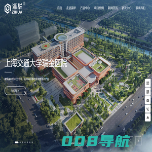 焦作淄华塑胶管业有限公司-增强聚丙烯静音管-聚乙烯HDPE静音管