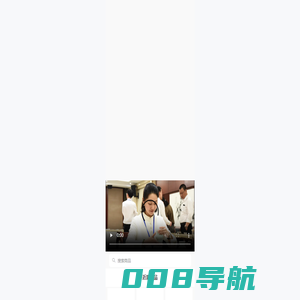 世纪沉香坊 - 只做天然沉香