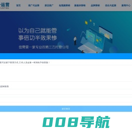 广州媒介运营网络技术有限公司专注于广告推广,抖音推广等全网营销