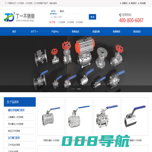 不锈钢一片式球阀_二片式球阀_三片式球阀_浙江丁一不锈钢有限公司