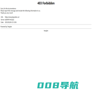 Jingci Electronics-江阴市晶磁电子有限公司