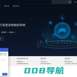 广州整站优化_全域seo优化_百度关键词排名优化_广州佰蜂网络科技有限公司