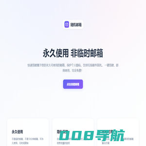 SFP防尘塞|交换机防尘塞|交换机堵头|工业相机防尘塞|光口防尘盖|工控防尘盖|光猫防尘塞|光纤路由器防尘塞|RJ45堵头