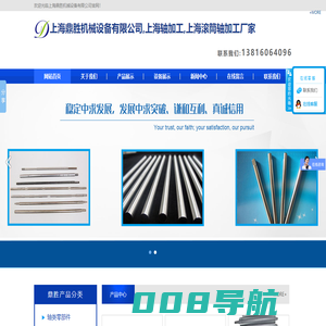 绿茵直播_绿茵体育直播_绿茵免费体育直播无插件-24直播网
