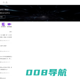 企通社官微中心，最新互联网与产业数字化资讯