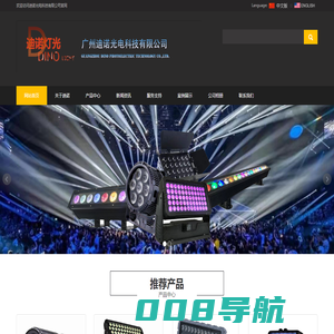 南宫28·(中国)官方网站