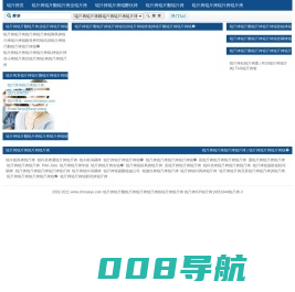 锟斤拷锟斤拷锟斤拷