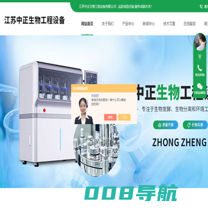 ied数据规约转换-充电站无人值守-充电站智慧运维-武汉优环通智科技有限公司