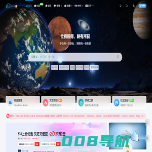 地理信息云 - 技术支持与知识分享