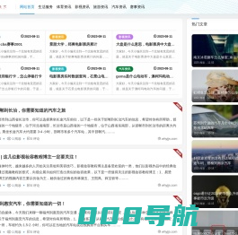 朝知天下本命福运网 - 本命年专属守护，开启全年鸿运 | 生肖运势・吉祥好物・民俗传承