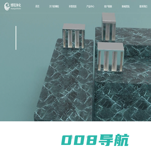 江苏跃博阳净化设备有限公司