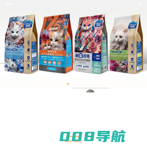 上海同盟广告