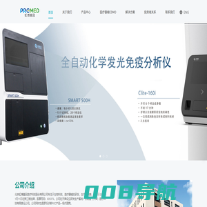 虹博基因 - 北京虹博基因医疗科技股份有限公司 - 首页