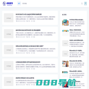 AI关键词优化-seo搜索排名优化工具-AI水母