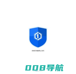 金石期货