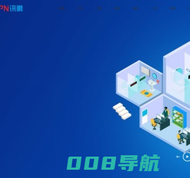 智慧公厕_智慧厕所管理系统_智能公厕解决方案一站式集成_讯鹏科技