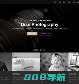 常熟原点创意－常熟淘宝摄影工作室_常熟淘宝美工_常熟网店拍照_常熟淘宝视频_常熟淘宝拍摄_常熟女装摄影