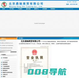 烤漆房-汽车烤漆房-家具烤漆房-认证烤漆房-烤漆房配件-大梁校正仪-汽车钣喷设备专业供应商