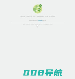 港港网