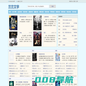 玖伴云网络-专注于PHP学习,PHP源码分享