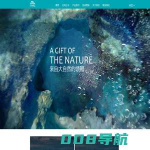 星空·综合(体育中国)官方网站