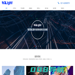 中光华研电子科技有限公司