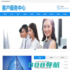 火星人集成灶服务24小时热线-火星人集成灶售后维修电话-火星人集成灶售后电话-火星人集成灶400客服-火星人集成灶官网