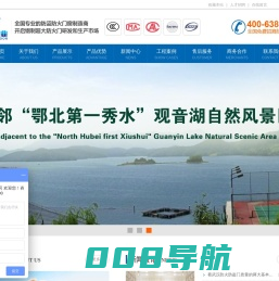 湖北防火门|防火窗|防火防盗门|钢木质防火门|武汉多多防盗门厂家