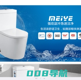 潮州市美业陶瓷洁具厂