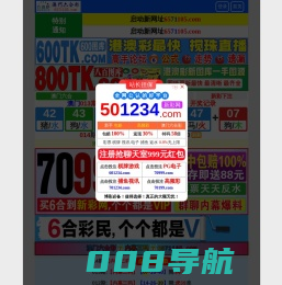 电动执行器_电动球阀_电动蝶阀_扬州华控电力阀门厂家