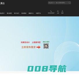 搭展台-展览公司赋能中心 专业的展台模型共享网站展台模型免费下载 展台模型下载网站 展台模型 展台模型 展会照片 展台照片 展位照片 展台模型会展模型，展台模型，展览展示3D模型，展台设计模型，悟空模型网，模型云，设计兵团