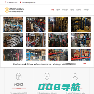 Forklift accessories,forklift spare parts dealers,Heli dalian hangcha forklift —— Dalian Hengli Engineering Machinery Co., Ltd