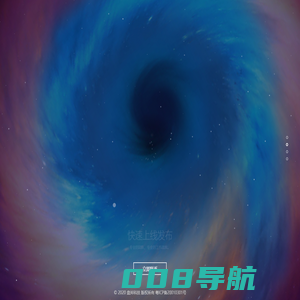 深圳市盘斧网络科技有限公司