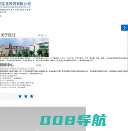 行星式球磨机-【厂家直销】-实验室高能行星球磨仪-「上海净信」