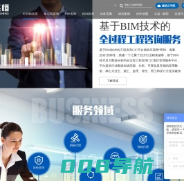 中兴恒官网