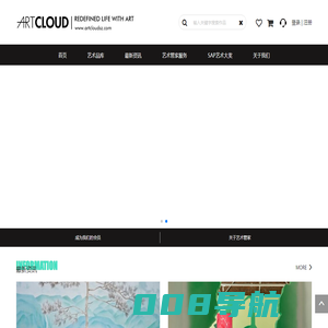 ARTCLOUD艺术云_艺术重新定义生活