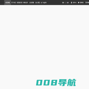 四川长虹电器股份有限公司