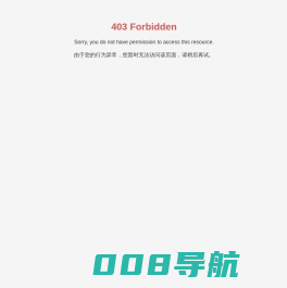 TDK-Lambda代理_Lambda代理_医疗电源_可编程电源_测试电源_北京为华新业电子技术有限公司