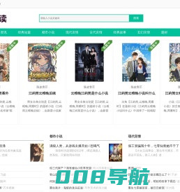 甲乙阅读_免费阅读_番外彩蛋_笔趣阁