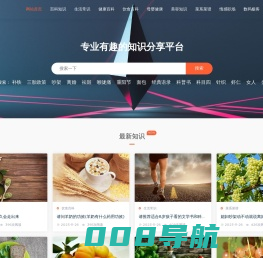 蓝齐齐科技